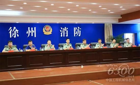 江蘇省消防總隊(duì)后勤部陳立新部長講話致辭