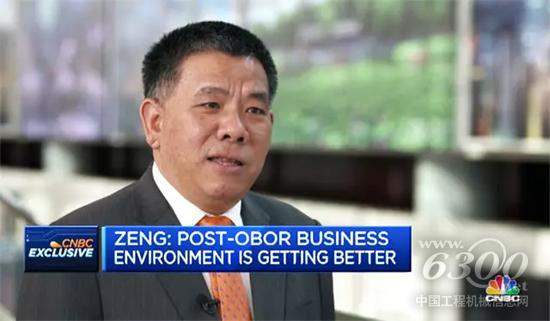 柳工集團(tuán)董事長曾光安