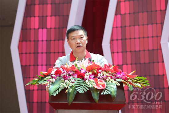 三一重機(jī)董事長俞宏福先生致辭