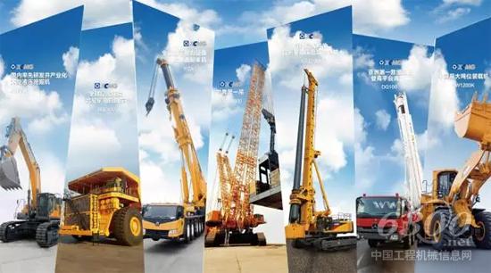 探索工程科技，為全球工程建設(shè)和可持續(xù)發(fā)展提供解決方案