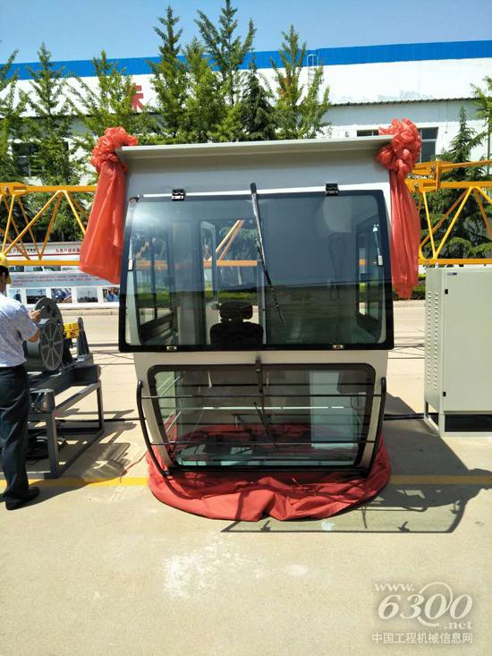 方圓集團(tuán)新款司機(jī)室亮相樣機(jī)展