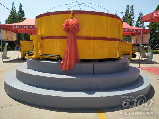 方圓JN系列立軸行星式混凝土攪拌主機(jī)走向市場