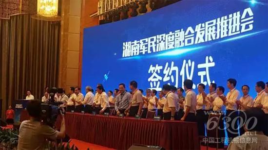 三一重工攜手中船重工聯(lián)合開發(fā)水陸兩棲特種裝備