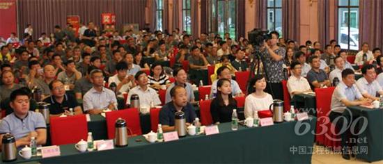 “振興杯”·“中聯(lián)重科”農(nóng)機職業(yè)技能競賽發(fā)布會