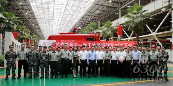 三一重工為黨獻禮：國內(nèi)首臺“沖鋒消防車”下線