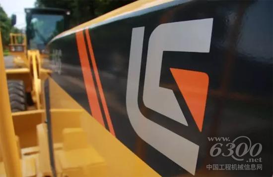 安全，柳工不懈追求的目標(biāo)！