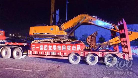 責(zé)無旁貸！三一救援隊火速奔赴寧鄉(xiāng)！