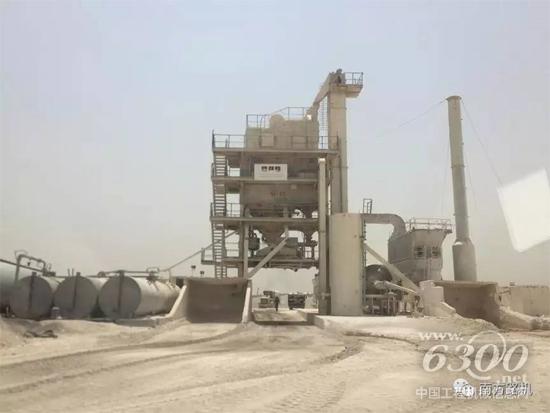 南方路機(jī)瀝青混合料攪拌設(shè)備在沙特首都利雅得　建于2009年