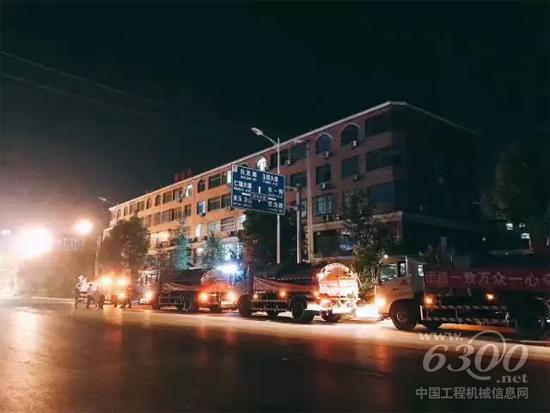 中聯(lián)重科救援設(shè)備有序抵達(dá)寧鄉(xiāng)開展救援工作