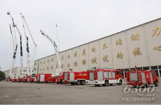 徐工成套化、專用化消防裝備系列產(chǎn)品
