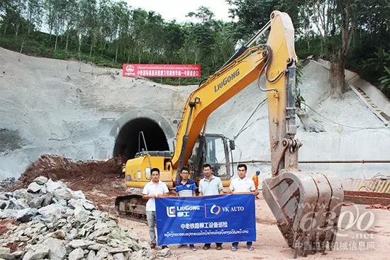 力挺中老鐵路建設(shè)