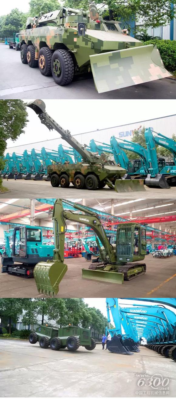湖南制造的軍用<a href=http://product.d1cm.com/wajueji/ target=_blank>挖掘機</a>等產(chǎn)品，可實現(xiàn)高原作業(yè)并帶有生命保障系統(tǒng)