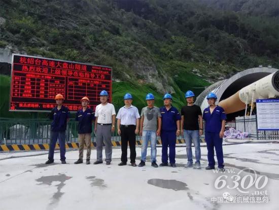 徐工集團總經理楊東升到杭紹臺高速公路項目施工現(xiàn)場考察調研