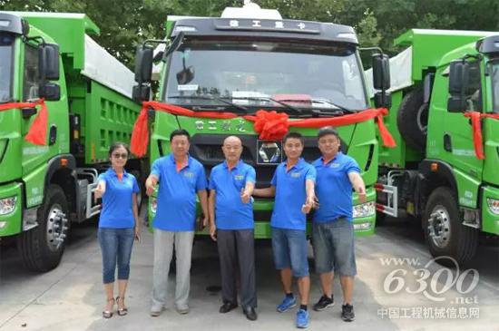 深得用戶青睞，徐工數(shù)百臺新型城市環(huán)保渣土車陸續(xù)交付！