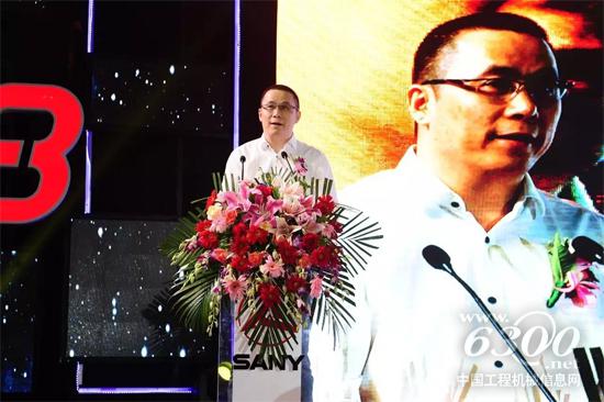 三一重工傳統(tǒng)業(yè)務營銷總經(jīng)理何發(fā)良致辭