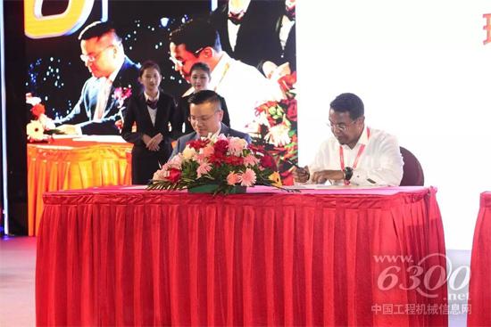 現(xiàn)場簽約