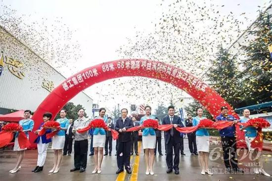 徐工超高米數(shù)消防車批量出口安哥拉發(fā)車儀式