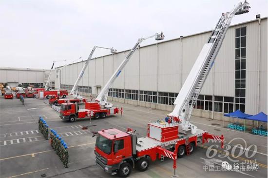 徐工承辦江蘇省消防總隊舉高消防車使用維護技術(shù)培訓(xùn)班