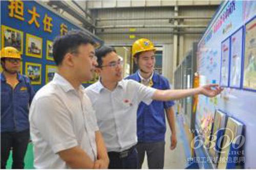 共青團中央調研組考察徐工共青團工作