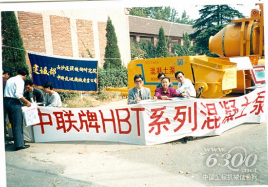 公司成立之初地?cái)偸綘I(yíng)銷