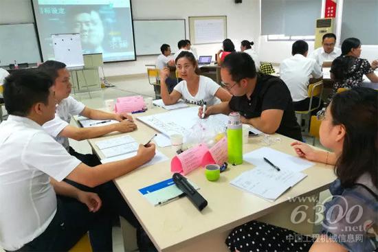 現(xiàn)場討論
