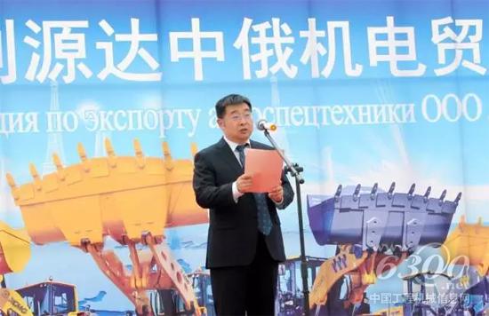 徐工集團(tuán)總經(jīng)理、徐工鏟運(yùn)機(jī)械事業(yè)部總經(jīng)理?xiàng)顤|升講話