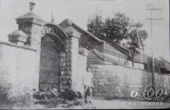 50年代，徐州重型機(jī)械廠老廠門