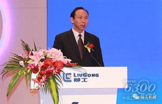 中國機械工業(yè)聯(lián)合會宋曉剛副會長致辭