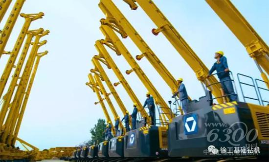 徐工基礎(chǔ)鉆機