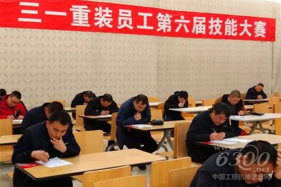 筆試現(xiàn)場(chǎng)