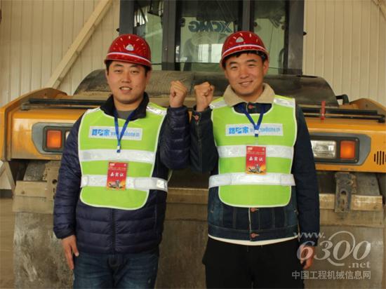 技能大咖就是我！