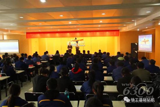 徐工基礎(chǔ)兩名選手榮膺徐工集團第九屆英語演講比賽二等獎