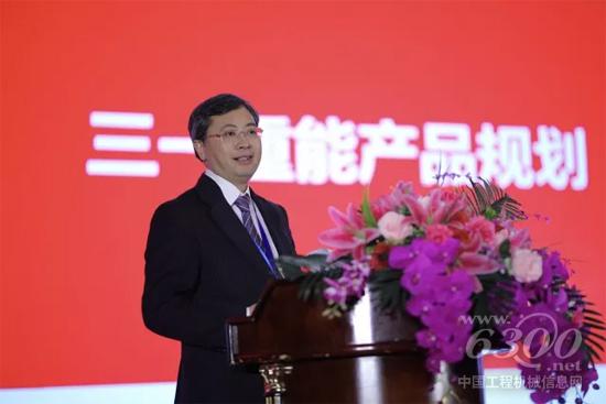 代晴華詳細(xì)介紹了三一重能的研發(fā)能力、產(chǎn)品型譜和技術(shù)特征