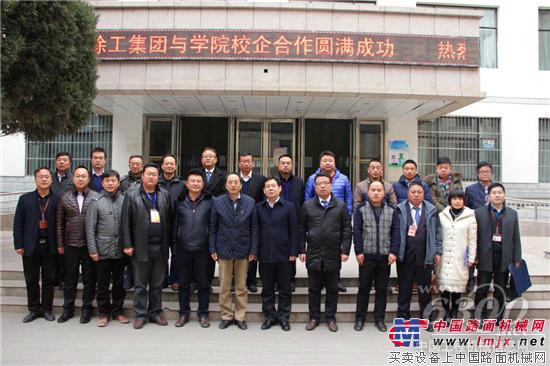論劍蘭州，徐工道路機(jī)械西北區(qū)技能比武完美收官