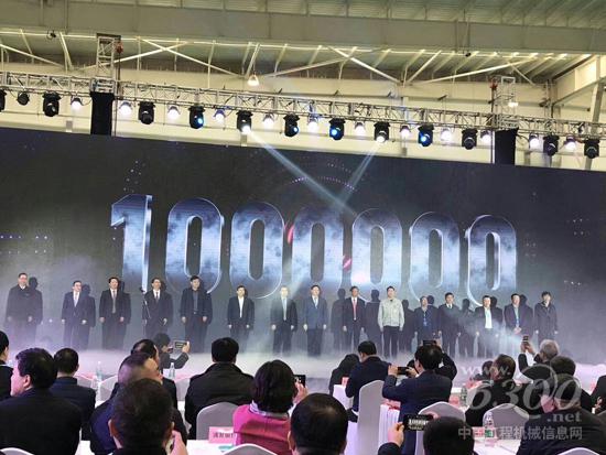 湖南省內14家主要整車生產(chǎn)企業(yè)負責人共同啟動下線