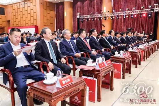 徐工集團(tuán)董事長、黨委書記王民作為嘉賓受邀出席論壇
