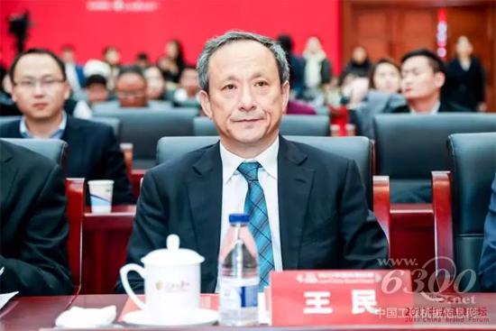 徐工集團(tuán)王民董事長