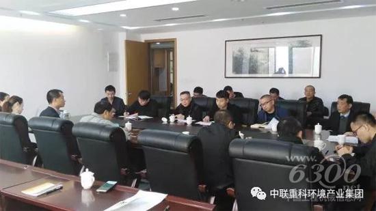 與潮南區(qū)政府磋商