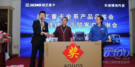 現(xiàn)場簽約盛況