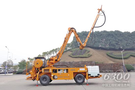 中聯(lián)重科與意大利CIFA深度協(xié)同又一重大成果：CSS3-Z1濕噴機(jī)