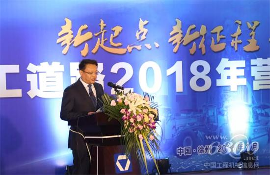 徐工道路總經(jīng)理助理、營銷總監(jiān)王鋒