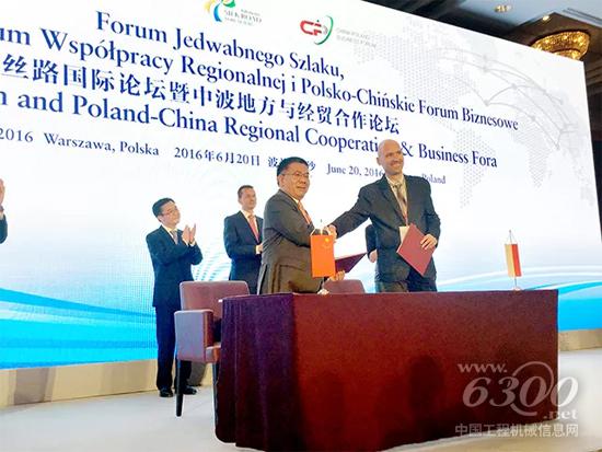曾光安：中國制造業(yè)國際化的四條路徑