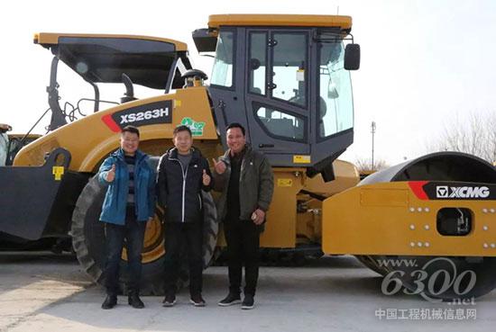 為徐工壓路機(jī)點(diǎn)贊