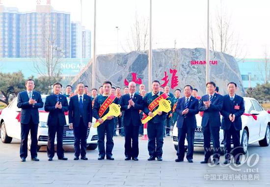山推奧迪轎車重獎(jiǎng)營(yíng)銷狀元 新年再踏新征程
