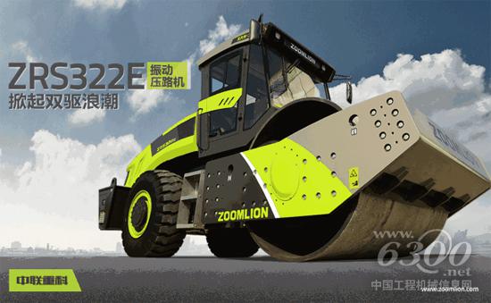 雙驅(qū)浪潮顛覆你的想象！