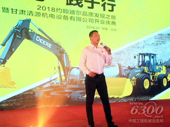 甘肅清源機電設(shè)備有限公司總經(jīng)理潘奇