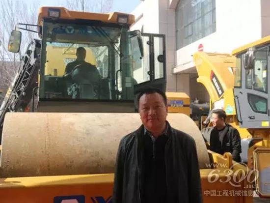 用戶通過徐工路之家電商平臺(tái)采購4臺(tái)XS263H壓路機(jī)