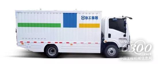 徐工環(huán)衛(wèi)首款21桶純電動(dòng)密閉式桶裝垃圾車成功下線
