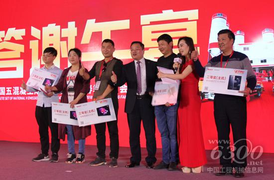 各種大獎(jiǎng)送不停
