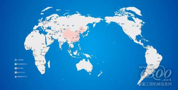 徐工在全球擁有40多家分支機構，300家經(jīng)銷商，出口覆蓋全球178個國家和地區(qū)